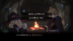 ꡼ No.001Υͥ / ߤФΤ1ͤΥ٥륲ܥRPGͦԥѡƥϤĤޤSteamȥڡ