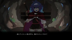 ꡼ No.003Υͥ / ߤФΤ1ͤΥ٥륲ܥRPGͦԥѡƥϤĤޤSteamȥڡ