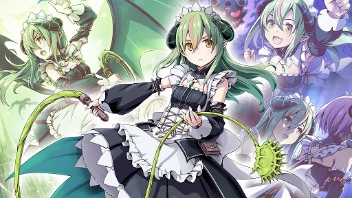 画像ギャラリー No.010のサムネイル画像 / 「カルドアンシェル」，シーズンパス「エキスパンションパス」本日発売。DLC第1弾「『グリム・ガーディアンズ SotD』の世界」の紹介映像も公開