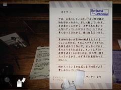 ̱μ򸡱ܤ˴뤫롣ADVYour letter has been rejected.ס85˥꡼