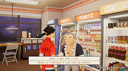 inKonbini: One Store, Many Stories