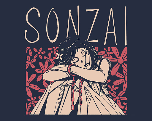 ꡼ No.002Υͥ / å女ܤ2DRPGSONZAI󥶥פץ쥤ΥեåŪWePlay2025