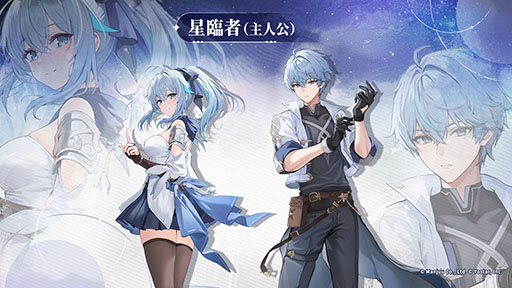画像ギャラリー No.004のサムネイル画像 / 「アズールプロミリア」，CBT記念の番組を公開。物語のあらすじや登場キャラクターなど，さまざまな情報が明らかに