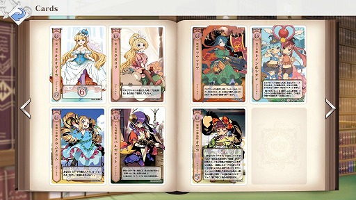 画像ギャラリー No.015のサムネイル画像 / 意中の姫君を帝位につけよう。デッキ成長型カードゲーム「HEART of CROWN - ハートオブクラウン -」，PC/Switch向けに本日リリース