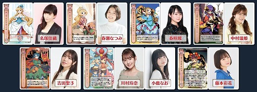 画像ギャラリー No.016のサムネイル画像 / 意中の姫君を帝位につけよう。デッキ成長型カードゲーム「HEART of CROWN - ハートオブクラウン -」，PC/Switch向けに本日リリース