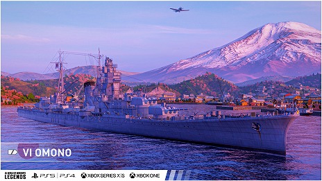  No.008Υͥ / ޥǡWorld of Warships: Legendsפۿȡܥץ쥤̵ǡ󥷥塼ǤȤΥץ쥤б