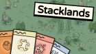 スタックランド