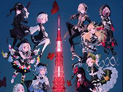 嘘つきの魔女を処刑する絶望感たっぷりのミステリADV「魔法少女ノ魔女裁判」,コラボカフェを5月24日から開催決定