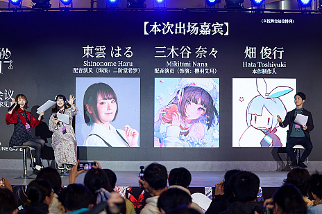 ꡼ No.012Υͥ / 30ܤȾʬŪ͵ؤˡȽפδطԤ峤Weplay˽