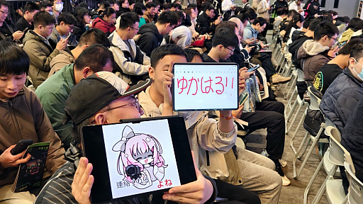 ꡼ No.016Υͥ / 30ܤȾʬŪ͵ؤˡȽפδطԤ峤Weplay˽