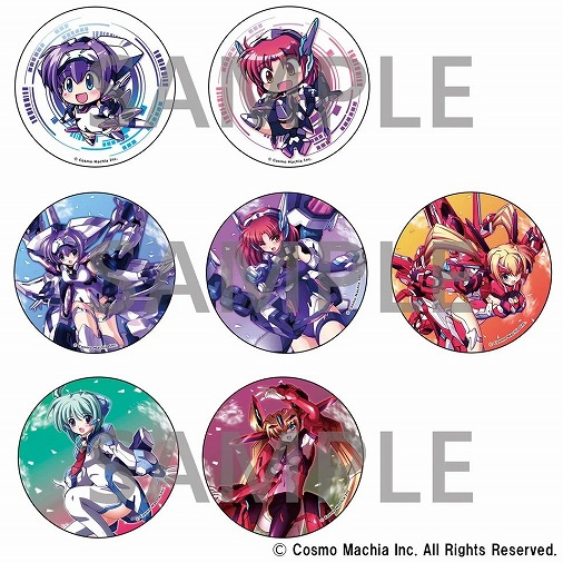 画像ギャラリー No.007のサムネイル画像 / 今年で稼働20周年を迎えるSTG「トリガーハート エグゼリカ」シリーズ,新作キャラクターグッズを発表。2月6日に予約受付スタート