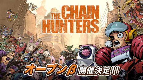 THE CHAIN HUNTERSס󽷥ס1000Υץ¥ƥȤšò֥åOasysפκѤ