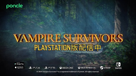 PS5/PS4ǡVampire Survivorsפȯ䡣ԤDLC륭ڡXǥȡ2ܤκǿȥ쥤顼