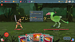 画像ギャラリー No.017のサムネイル画像 / StS2が期待通りの神ゲーすぎる！　面白イベント＆レリック満載の「Slay the Spire2」は初プレイで分かる。これ絶対ヤバ面白いやつ！