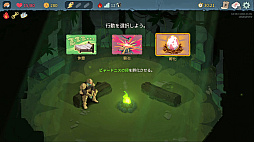 画像ギャラリー No.020のサムネイル画像 / StS2が期待通りの神ゲーすぎる！　面白イベント＆レリック満載の「Slay the Spire2」は初プレイで分かる。これ絶対ヤバ面白いやつ！