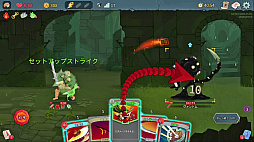 画像ギャラリー No.024のサムネイル画像 / StS2が期待通りの神ゲーすぎる！　面白イベント＆レリック満載の「Slay the Spire2」は初プレイで分かる。これ絶対ヤバ面白いやつ！