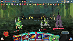 画像ギャラリー No.049のサムネイル画像 / StS2が期待通りの神ゲーすぎる！　面白イベント＆レリック満載の「Slay the Spire2」は初プレイで分かる。これ絶対ヤバ面白いやつ！