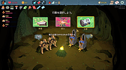 画像ギャラリー No.021のサムネイル画像 / 知ってっか？　StS2のマルチ超おもろいぞ。「Slay the Spire 2」でフレンド（や知らん人）と一緒にグッチャグチャな沼に沈もうぜ！