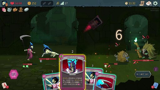 画像ギャラリー No.029のサムネイル画像 / 「Slay the Spire 2」のアセンション10は，最高難度に近いらしい。なら，全キャラA10クリアしようぜ！