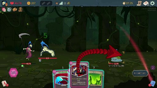 画像ギャラリー No.031のサムネイル画像 / 「Slay the Spire 2」のアセンション10は，最高難度に近いらしい。なら，全キャラA10クリアしようぜ！