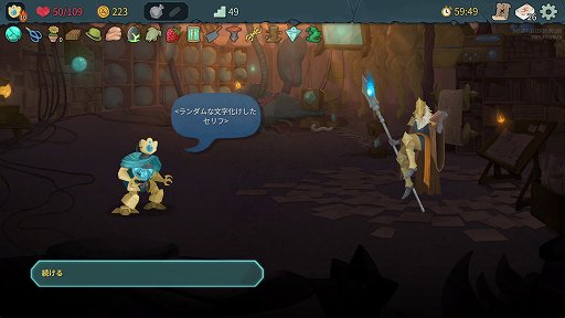 画像ギャラリー No.036のサムネイル画像 / 「Slay the Spire 2」のアセンション10は，最高難度に近いらしい。なら，全キャラA10クリアしようぜ！