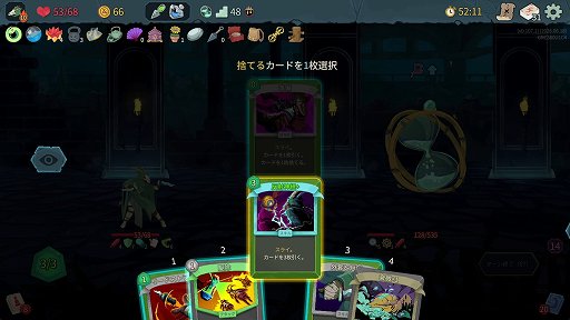 画像ギャラリー No.050のサムネイル画像 / 「Slay the Spire 2」のアセンション10は，最高難度に近いらしい。なら，全キャラA10クリアしようぜ！