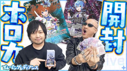 ڥۥϥåȡۥ饤֥ɥ ֡Ƥ˳ޤ롪ڳư