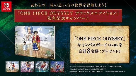 ONE PIECE ODYSSEY ǥåǥ꡼ɲåʥꥪReunion of MemoriesפɲðϿܿ