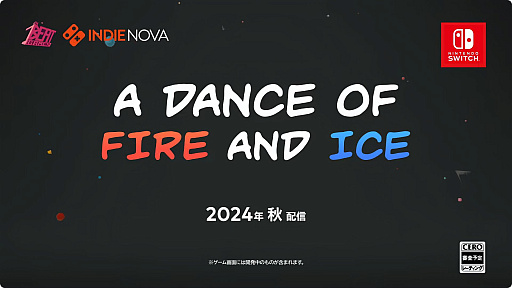 ꥺॲA Dance of Fire and IceפNintendo Switchǡ2024ǯۿ