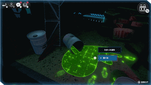 ���������꡼ No.002�Υ���ͥ������ / �Ȥ��椫�������衪 ̤�赻�Ѥ��Ȥ���Ȱ��������õ���ADV��There is NO PLAN B�ס��θ��ǡ�Episode 0�פ�Steam�ǥ�꡼��