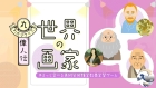 ѥå