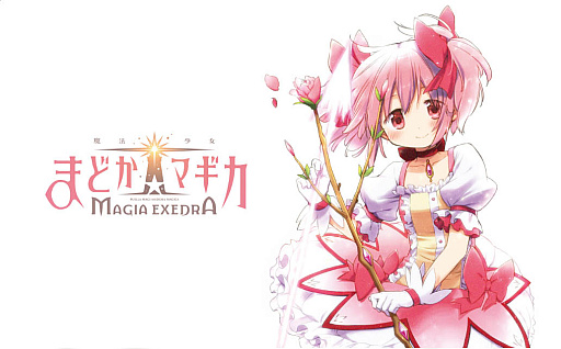 ץˡޤɤޥ Magia Exedraʥޥɥˡ2024ǯ꡼᡼ӥ奢