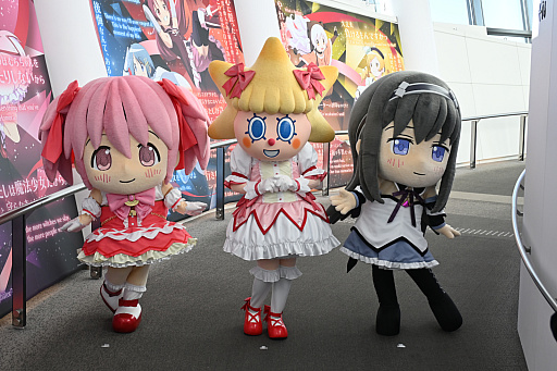 ���������꡼ No.023�Υ���ͥ������ / ������������ĥ꡼����ˡ�����ޤɤ����ޥ���������Υ��ġ��������ݡ��ȡ����饫������ϡ����ܤޤɤ��򥤥᡼�������������塼���