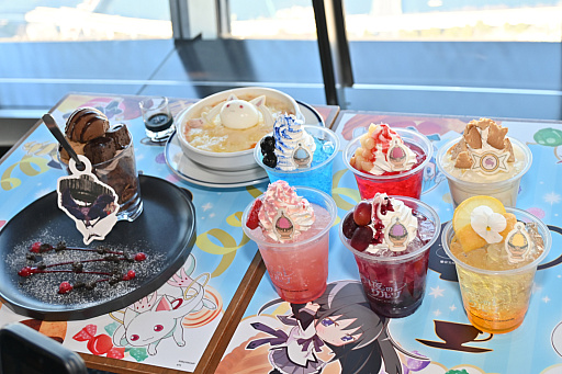 ���������꡼ No.026�Υ���ͥ������ / ������������ĥ꡼����ˡ�����ޤɤ����ޥ���������Υ��ġ��������ݡ��ȡ����饫������ϡ����ܤޤɤ��򥤥᡼�������������塼���