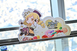 ���������꡼ No.040�Υ���ͥ������ / ������������ĥ꡼����ˡ�����ޤɤ����ޥ���������Υ��ġ��������ݡ��ȡ����饫������ϡ����ܤޤɤ��򥤥᡼�������������塼���