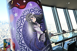 ���������꡼ No.041�Υ���ͥ������ / ������������ĥ꡼����ˡ�����ޤɤ����ޥ���������Υ��ġ��������ݡ��ȡ����饫������ϡ����ܤޤɤ��򥤥᡼�������������塼���