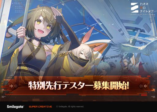 ꡼ No.001Υͥ / ֥ʥȥᥢסԥƥȤλü罸򳫻ϡȡ꡼ƮƥĤ­θǤ