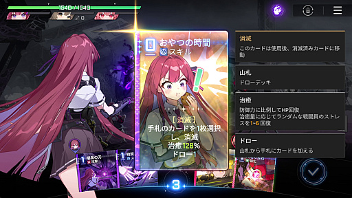 ���������꡼ No.032�Υ���ͥ������ / �ʤˤ������������ĩ�����Ľ�ʬ���֤������ˤʤäƤ�����̴�Τ褦�����򤹤���֥����������ʥ��ȥᥢ�פǿ���������������PR��