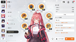 ���������꡼ No.042�Υ���ͥ������ / �ʤˤ������������ĩ�����Ľ�ʬ���֤������ˤʤäƤ�����̴�Τ褦�����򤹤���֥����������ʥ��ȥᥢ�פǿ���������������PR��