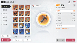 ���������꡼ No.043�Υ���ͥ������ / �ʤˤ������������ĩ�����Ľ�ʬ���֤������ˤʤäƤ�����̴�Τ褦�����򤹤���֥����������ʥ��ȥᥢ�פǿ���������������PR��