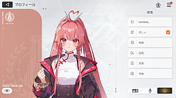 ���������꡼ No.046�Υ���ͥ������ / �ʤˤ������������ĩ�����Ľ�ʬ���֤������ˤʤäƤ�����̴�Τ褦�����򤹤���֥����������ʥ��ȥᥢ�פǿ���������������PR��