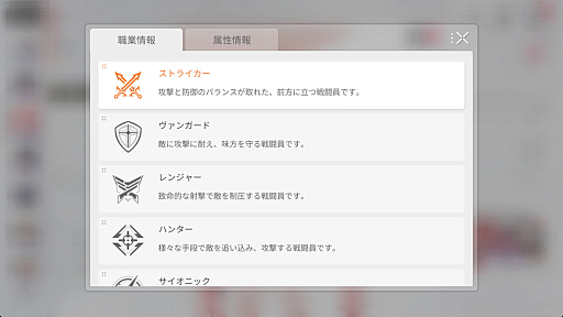 ���������꡼ No.054�Υ���ͥ������ / �ʤˤ������������ĩ�����Ľ�ʬ���֤������ˤʤäƤ�����̴�Τ褦�����򤹤���֥����������ʥ��ȥᥢ�פǿ���������������PR��