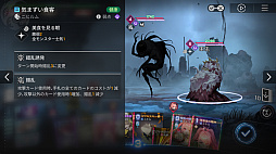 ���������꡼ No.059�Υ���ͥ������ / �ʤˤ������������ĩ�����Ľ�ʬ���֤������ˤʤäƤ�����̴�Τ褦�����򤹤���֥����������ʥ��ȥᥢ�פǿ���������������PR��