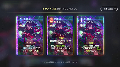 ���������꡼ No.062�Υ���ͥ������ / �ʤˤ������������ĩ�����Ľ�ʬ���֤������ˤʤäƤ�����̴�Τ褦�����򤹤���֥����������ʥ��ȥᥢ�פǿ���������������PR��