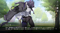 ���������꡼ No.074�Υ���ͥ������ / �ʤˤ������������ĩ�����Ľ�ʬ���֤������ˤʤäƤ�����̴�Τ褦�����򤹤���֥����������ʥ��ȥᥢ�פǿ���������������PR��