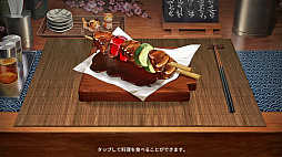 画像ギャラリー No.065のサムネイル画像 / めっちゃくちゃかわいい子1位が現れたので，「カオスゼロナイトメア」独断“〇〇なキャラランキング”で布教する【PR】