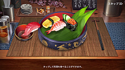 画像ギャラリー No.069のサムネイル画像 / めっちゃくちゃかわいい子1位が現れたので，「カオスゼロナイトメア」独断“〇〇なキャラランキング”で布教する【PR】