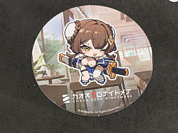 画像ギャラリー No.017のサムネイル画像 / 「カオスゼロナイトメア」のコラボカフェが，池袋の「Café＆Bar RAGE ST」で開催中。ハーフアニバーサリー記念のグッズも販売