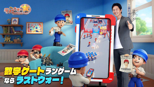 ���������꡼ No.004�Υ���ͥ������ / ���ޥۥ�����Υ�����ʬ�ϡ�2026ǯ1��8����1��14���ˡ�������1�̤ϡ֥饹�ȥ����������Х��Х�ס���ǯ10���12��Υ������Х���ץ�󥭥󥰤�