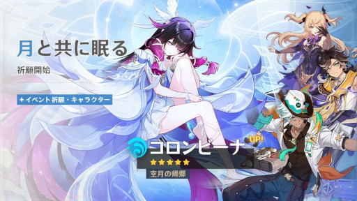 ���������꡼ No.006�Υ���ͥ������ / ���ޥۥ�����Υ�����ʬ�ϡ�2026ǯ1��8����1��14���ˡ�������1�̤ϡ֥饹�ȥ����������Х��Х�ס���ǯ10���12��Υ������Х���ץ�󥭥󥰤�